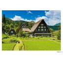 【暮らしラクラク応援セール】ジグソーパズル 108ピース 風景 涼風の白川郷(岐阜) 01-2093【取り寄せ・返品不可商品】