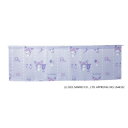 【暮らしラクラク応援セール】サンリオ クロミ カフェカーテン 145×45cm SS-14-208-39【取り寄せ・返品不可商品】