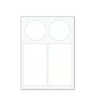 【暮らしラクラク応援セール】ヘルプマーク用ステッカー 無地 ST-HPS-010【取り寄せ・返品不可商品】