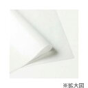 【暮らしラクラク応援セール】タカ印 薄葉紙 白 全判 35-8499【取り寄せ・返品不可商品】