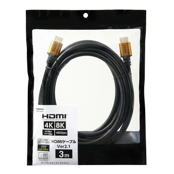 【暮らしラクラク応援セール】YAZAWA(ヤザワ) HDMI ケーブル Ver2.1 3m HD2130GD【取り寄せ・返品不可商品】