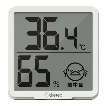 ドリテックデジタル温湿度計「リテー...