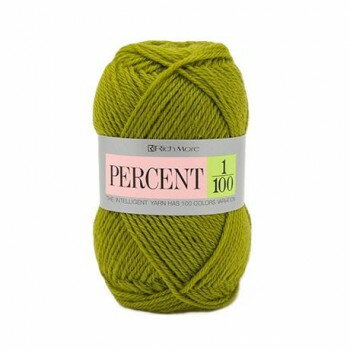 【暮らしラクラク応援セール】ハマナカ リッチモア パーセント No.13 117013【取り寄せ・返品不可商品】