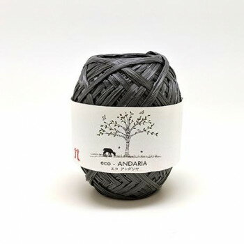 【暮らしラクラク応援セール】ハマナカ エコアンダリヤ No.151 200151【取り寄せ・返品不可商品】