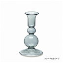 【暮らしラクラク応援セール】トウカベース グレー 22736【取り寄せ・返品不可商品】