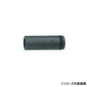 【暮らしラクラク応援セール】ミトロイ(MITOLOY) 1/2 インパクトレンチ用 ソケット ロング 29mm P4L-29【取り寄せ・返品不可商品】