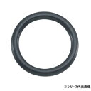 【暮らしラクラク応援セール】ミトロイ(MITOLOY) 8/8 インパクトレンチ用 リング 8-1 PR8-1【取り寄せ・返品不可商品】