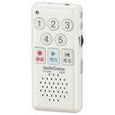 【暮らしラクラク応援セール】OHM AudioComm かんたんICレコーダー ICR-50N【取り寄せ・返品不可商品】