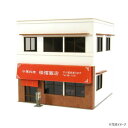 【暮らしラクラク応援セール】みにちゅあーとキット 情景シリーズ S=1/87・80 街角のお店-7 MK05-34【取り寄せ・返品不可商品】