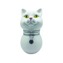 【暮らしラクラク応援セール】キャットセラミック キャニスター シロ 4009568-03【取り寄せ・返品不可商品】