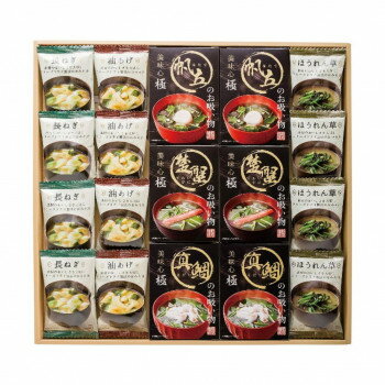 【暮らしラクラク応援セール】美味心 極 お吸い物＆みそ汁ギフト GZ-EO 4220-040【軽減税率対象商品】【取り寄せ・返品不可商品】