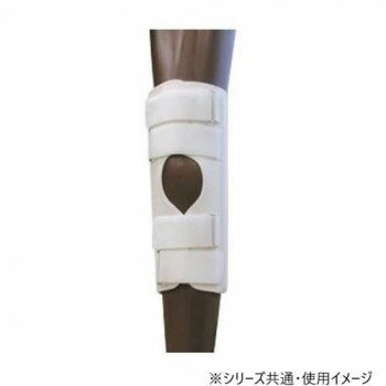 【暮らしラクラク応援セール】日本衛材 膝関節固定帯 ニースプリントショート 1個　M(30〜35cm)・NE-1112【取り寄せ・返品不可商品】