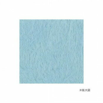 【暮らしラクラク応援セール】ハマナカ フェルト羊毛ソリッド 50g No.38 440-000-38【取り寄せ・返品不可商品】