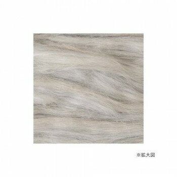 【暮らしラクラク応援セール】ハマナカ リアル羊毛フェルト 植毛ストレート サバトラMIX 440-005-602【取り寄せ・返品不可商品】