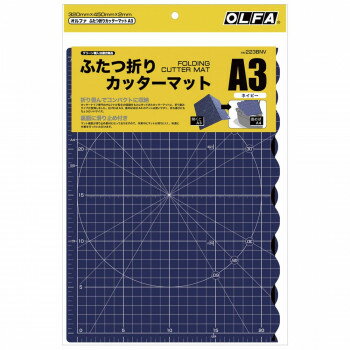 ※お届け地域により、別途運賃がかかる場合やお届けできない場合がございますので、お問い合わせ下さい。 折りたためるタイプの便利なカッターマットです。広げるとA3、折りたためば、ほぼA4サイズになります。裏面には滑り止め付きで作業がしやすいです。サイズ32cm×45cm個装サイズ：24.5×37×1cm重量約300g個装重量：300g素材・材質本体:オレフィン系樹脂生産国日本広告文責 (有)Gグローバル 058-216-2175 ■購入前に必ずご確認ください■ ●こちらの商品につきまして当店別倉庫から発送となります。 配送センターに配送指示をした時点でキャンセルができなくなります。 キャンセル料が発生致しますのでご注意ください。 ●各商品別に運送会社がことなります ご希望の運送会社指定はできません。 また営業所止めの配達指定も対応はできません。 ●お届けは軒先渡しとなります。搬入、組み立て、設置等は 宅配業者に依頼しても対応できません。 ●配達指定日は指定できません。 配送センターからの発送タイミグでのお届けとなります。 お急ぎの方は予め納期確認をお願い致します。 ●熨斗、ラッピング対応はできません。 ●配送センターから直接発送となりますので 納品書、領収書等は同梱されません。 ご希望の方は当店までご連絡お願い致します。 ●北海道、沖縄、離島地域にお住まいの方は送料2500円となります。 送料無料と記載の商品も送料2500円となりますのでご注意ください。fk094igrjs