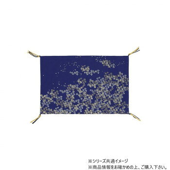 ※お届け地域により、別途運賃がかかる場合やお届けできない場合がございますので、お問い合わせ下さい。 経机掛です。サイズ28.5×43.5cm個装サイズ：30×45×1cm重量個装重量：70g生産国日本広告文責 (有)Gグローバル 058-216-2175 ■購入前に必ずご確認ください■ ●こちらの商品につきまして当店別倉庫から発送となります。 配送センターに配送指示をした時点でキャンセルができなくなります。 キャンセル料が発生致しますのでご注意ください。 ●各商品別に運送会社が異なります。ご希望の運送会社指定はできません。 また、営業所止めの配達指定も対応はできません。 ●お届けは軒先渡しとなります。搬入、組み立て、設置等は宅配業者に依頼しても対応できません。 ●配達指定日は指定できません。 配送センターからの発送タイミングでのお届けとなります。お急ぎの方は予め納期確認をお願い致します。 ●熨斗、ラッピング対応はできません。 ●配送センターから直接発送となりますので、納品書、領収書等は同梱されません。 ご希望の方は当店までご連絡お願い致します。 ●北海道、沖縄、離島地域にお住まいの方は送料600円追加となります。 送料無料と記載の商品も送料600円追加となります。金額は購入後に修正させて頂きますのでご注意ください。fk094igrjs