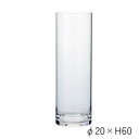 【暮らしラクラク応援セール】PVシリンダー φ20xH60 2300014【取り寄せ・返品不可商品】