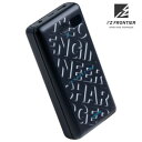 【暮らしラクラク応援セール】アイズフロンティア モバイルバッテリー 05 ブラック 90019【取り寄せ・返品不可商品】