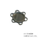 【暮らしラクラク応援セール】INAZUMA イナズマ マグネットボタン 特大 4ヶ入 シルバー AK-25-18S【取り寄せ・返品不可商品】