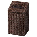 【暮らしラクラク応援セール】ペーパーバスケット サニタリーボックス ブラウン 13-70DBR【取り寄せ・返品不可商品】