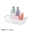 【暮らしラクラク応援セール】オリジナルPEバスケット 58-35WH【取り寄せ・返品不可商品】