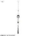 【暮らしラクラク応援セール】グラスボールガーランド グレー 31520820252【取り寄せ・返品不可商品】