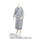 【暮らしラクラク応援セール】幸和製作所 テイコブ(TacaoF) 介護用ねまき婦人用 フリーサイズ 紺 PA06-NV-W-F【取り寄せ・返品不可商品】