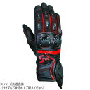 【暮らしラクラク応援セール】SDG-7060 エアテイクグローブ レッド LL SDG-7060-RD-LL【取り寄せ・返品不可商品】