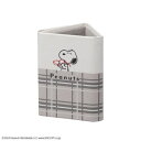 【暮らしラクラク応援セール】折たたみスタンド PEANUTS スヌーピー/私のメガネ(220721 094435【取り寄せ・返品不可商品】
