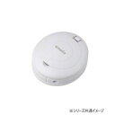【暮らしラクラク応援セール】スリーアール LED付マルチルーペ WH 3R-LIGHT-04【取り寄せ・返品不可商品】