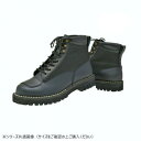 【暮らしラクラク応援セール】NANKAI ツーリングブーツ NTB-48 25.5cm ブラック【取り寄せ・返品不可商品】