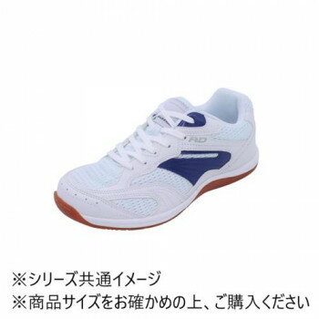 ※お届け地域により、別途運賃がかかる場合やお届けできない場合がございますので、お問い合わせ下さい。 室内スポーツに最適なソール設計。通気性の良いメッシュを採用し、足を蒸れから守ります。底材は合成ラバーとEVAの2層構造で衝撃を吸収します。サイズ25.5cm個装サイズ：19.5×29.0×11.0cm重量個装重量：550g素材・材質甲:合成皮革、メッシュ底:EVA、合成ラバー仕様ウイズ:3E男女兼用生産国中国広告文責 (有)Gグローバル 058-216-2175 ■購入前に必ずご確認ください■ ●こちらの商品につきまして当店別倉庫から発送となります。 配送センターに配送指示をした時点でキャンセルができなくなります。 キャンセル料が発生致しますのでご注意ください。 ●各商品別に運送会社がことなります ご希望の運送会社指定はできません。 また営業所止めの配達指定も対応はできません。 ●お届けは軒先渡しとなります。搬入、組み立て、設置等は 宅配業者に依頼しても対応できません。 ●配達指定日は指定できません。 配送センターからの発送タイミグでのお届けとなります。 お急ぎの方は予め納期確認をお願い致します。 ●熨斗、ラッピング対応はできません。 ●配送センターから直接発送となりますので 納品書、領収書等は同梱されません。 ご希望の方は当店までご連絡お願い致します。 ●北海道、沖縄、離島地域にお住まいの方は送料2500円となります。 送料無料と記載の商品も送料2500円となりますのでご注意ください。fk094igrjs