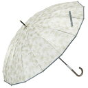 【暮らしラクラク応援セール】Waterfront memorif. 花びらき 55cm やすらぎ U155-0884LG1-BE【取り寄せ・返品不可商品】