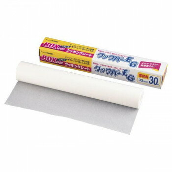 【暮らしラクラク応援セール】旭化成ホームプロダクツ　クッキングシート　クックパーEG　WKTY801【取り寄せ・返品不可商品】