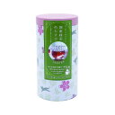 【暮らしラクラク応援セール】アルタ 緑茶 色むすび 茶筒缶 さくら AR0211207【軽減税率対象商品】【取り寄せ・返品不可商品】
