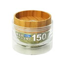 【暮らしラクラク応援セール】biite 重なるキャニスター バンブー 150ml 805can_b_150【取り寄せ・返品不可商品】