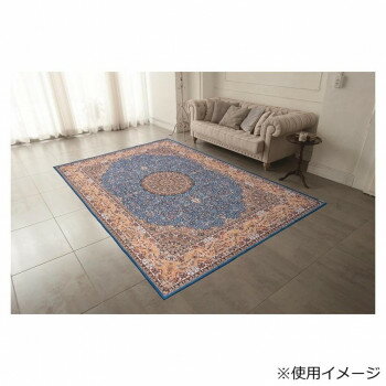 【暮らしラクラク応援セール】転写プリント カーペット 同心柄 3畳用 200x250cm LOTUS250【取り寄せ・返品不可商品】