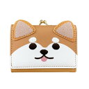【暮らしラクラク応援セール】口金財布 dogB(柴犬) A52-2【取り寄せ・返品不可商品】