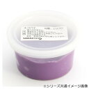 【暮らしラクラク応援セール】エコパテ 2.3kg パープル エクストラファーム DMG-22306【取り寄せ・返品不可商品】