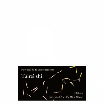 【暮らしラクラク応援セール】和紙のイシカワ 大礼紙 レターサイズ 10枚入 5袋 IJT-1000L-5P【取り寄せ・返品不可商品】