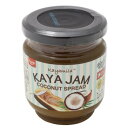 【暮らしラクラク応援セール】フジフードサービス シンガポール Kayamila(カヤミラ) カヤジャム(カヤミラ) 215g 12個【軽減税率対象商品】【取り寄...