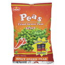 【暮らしラクラク応援セール】フジフードサービス 台湾 盛香珍 スナック菓子 スパイシー グリーンピース100g 36袋【軽減税率対象商品】【取り寄せ・返品不可商...