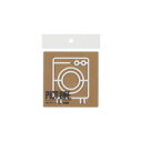 【暮らしラクラク応援セール】ハイロジック PICT LIFE. ランドリールーム 白 1枚入 24725【取り寄せ・返品不可商品】