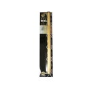 【暮らしラクラク応援セール】ハイロジック オフセット手摺 800mm 97277【取り寄せ・返品不可商品】