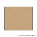 【暮らしラクラク応援セール】(クリーンテックス) スタンダードマットS シャンペーン 75×90 cm【取り寄せ・返品不可商品】