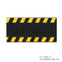 【暮らしラクラク応援セール】(クリーンテックス) ケーブルマット 50×200cm【取り寄せ・返品不可商品】