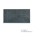 【暮らしラクラク応援セール】(クリーンテックス) ケーブルマット ブラック/パール 30×200cm【取り寄せ・返品不可商品】