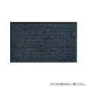 【暮らしラクラク応援セール】(クリーンテックス) 玄関マット Horse Stripe Black Pearl 90x150 cm【取り寄せ・返品不可商品】