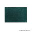 【暮らしラクラク応援セール】(クリーンテックス) 玄関マット Horse Stripe Green Black 75x90 cm【取..