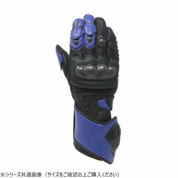 【暮らしラクラク応援セール】PRG-06C ハイパーレブレーシンググローブ BL L PRG06C-L【取り寄せ・返品不可商品】